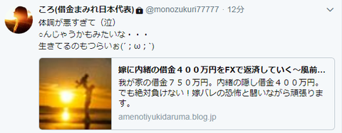 キャプチャ