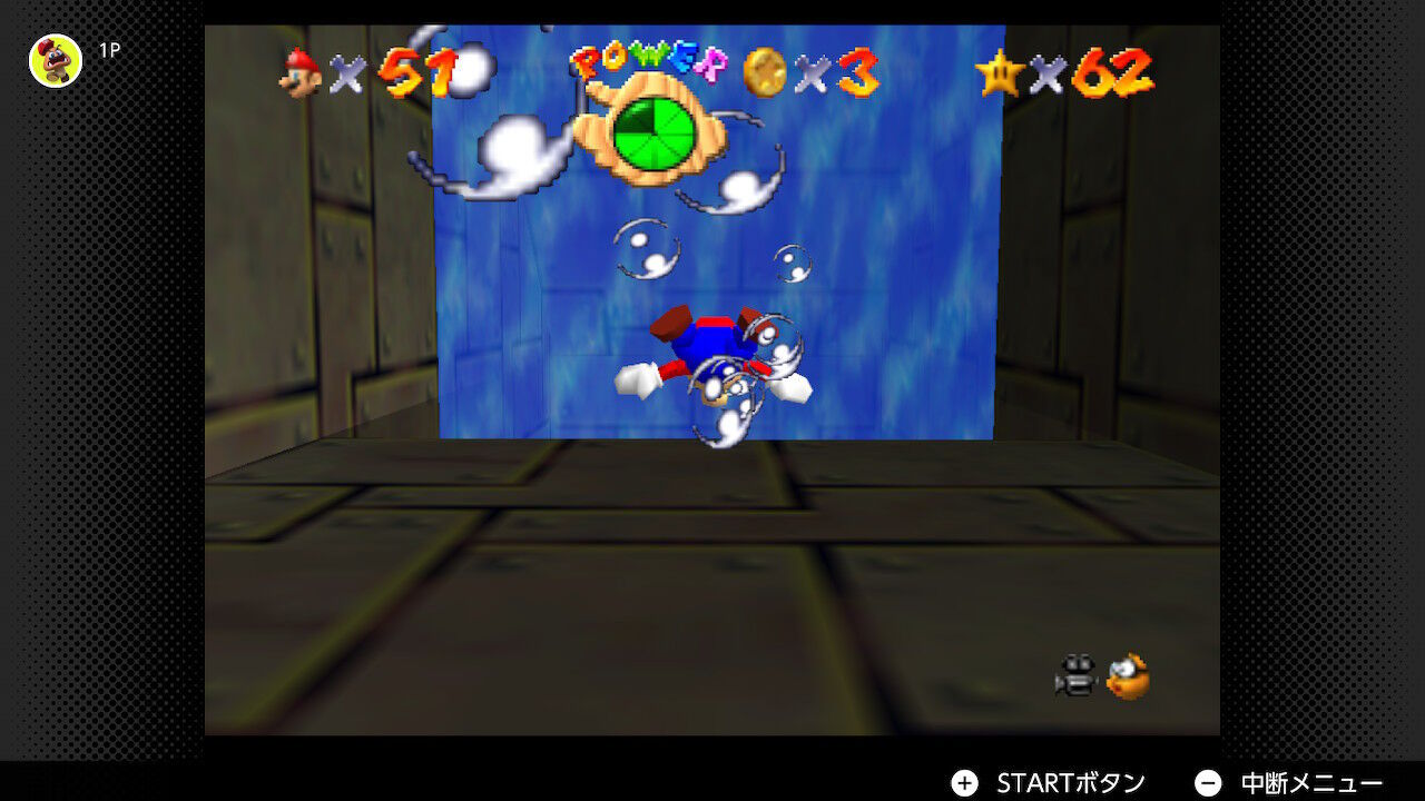 スーパーマリオ64』の“一方通行の開かずの扉”、ついに開け方が