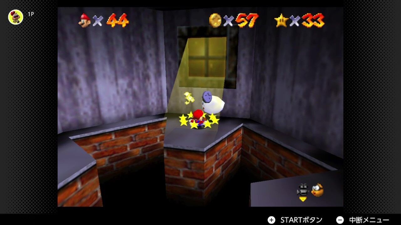 スーパーマリオ64 Part4 : アミュログ