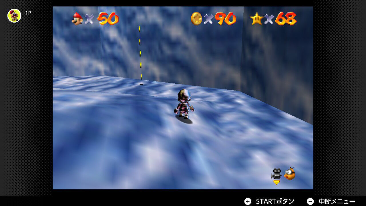 スーパーマリオ64 Part7 : アミュログ