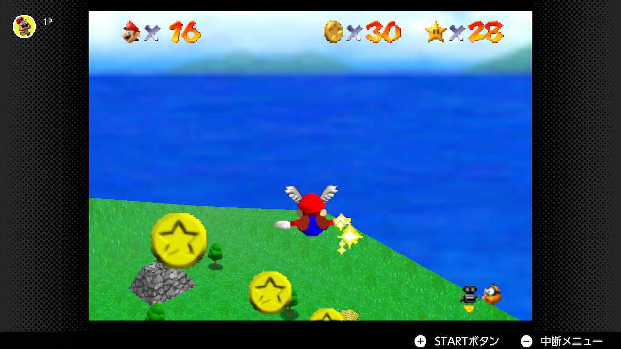 スーパーマリオ64 Part2 : アミュログ