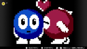 アドベンチャーズ オブ ロロ Part3【ファミリーコンピュータ アドベンチャーズ オブ ロロ Part3【ファミリーコンピュータ