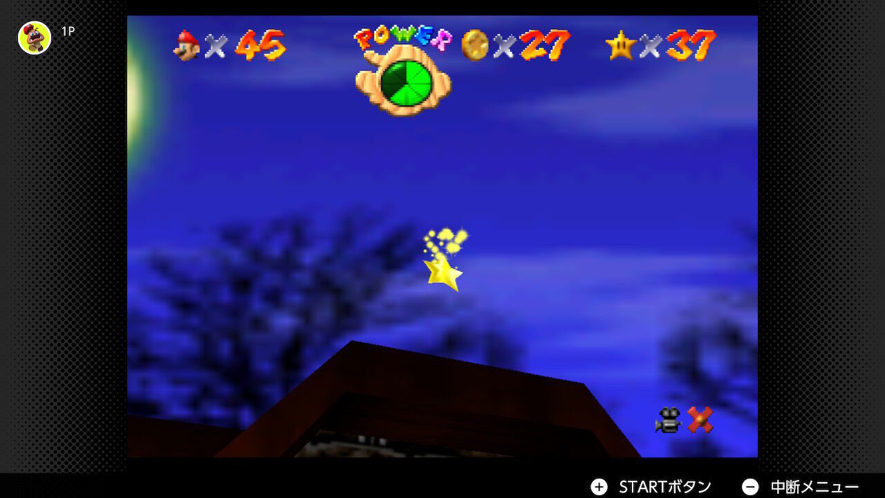 スーパーマリオ64 Part4 : アミュログ