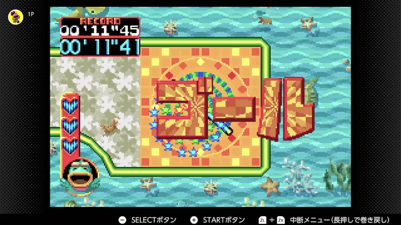 任天堂　ゲームボーイアドバンス　くるくるくるりん Amazon.co.jp: くるくるくるりん : ゲーム