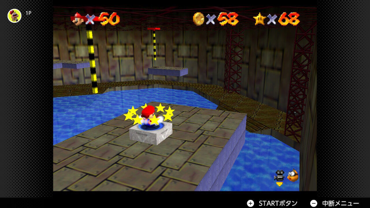 スーパーマリオ64 Part7 : アミュログ