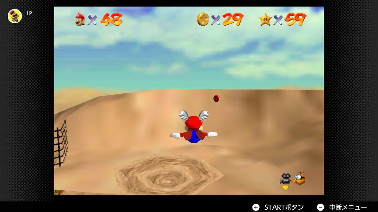 スーパーマリオ64 Part6 : アミュログ