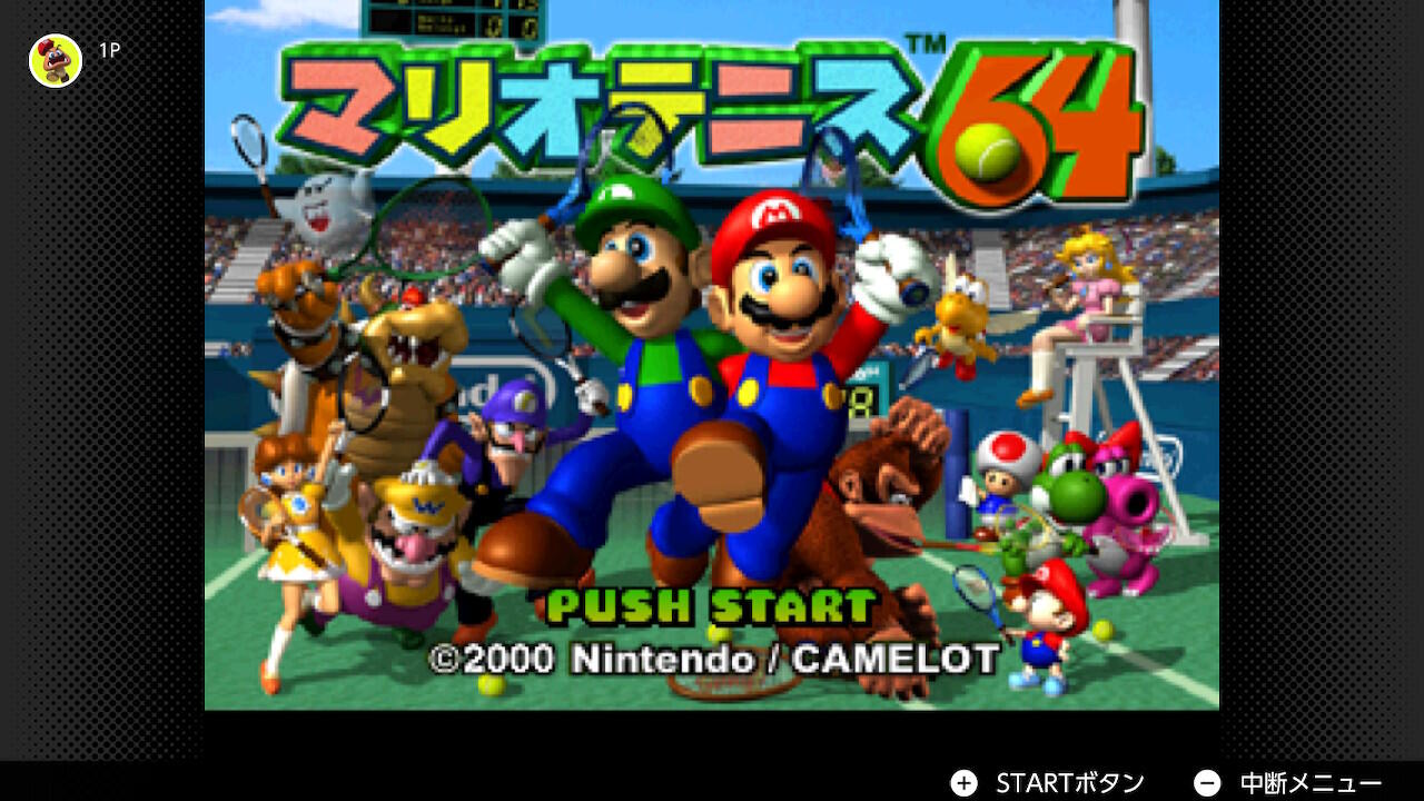 マリオテニス64 Part1【NINTENDO64】 : アミュログ