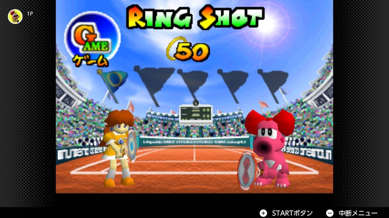 マリオテニス64 Part3【NINTENDO64】 : アミュログ