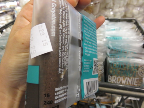チョコレートココナッツブラウニー(WHOLE FOODS)側面