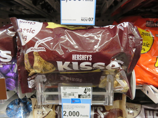 kissチョコ・ファミリーパック