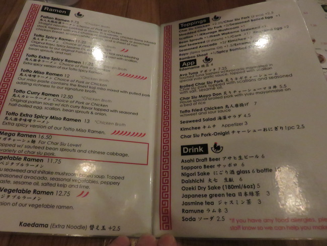 tottoラーメンメニュー