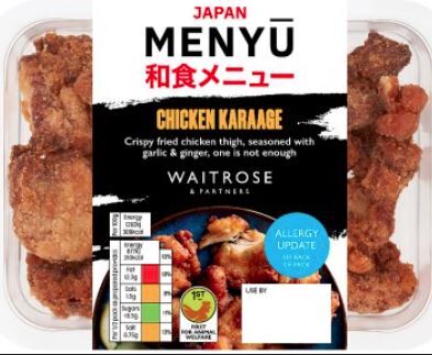 karaage