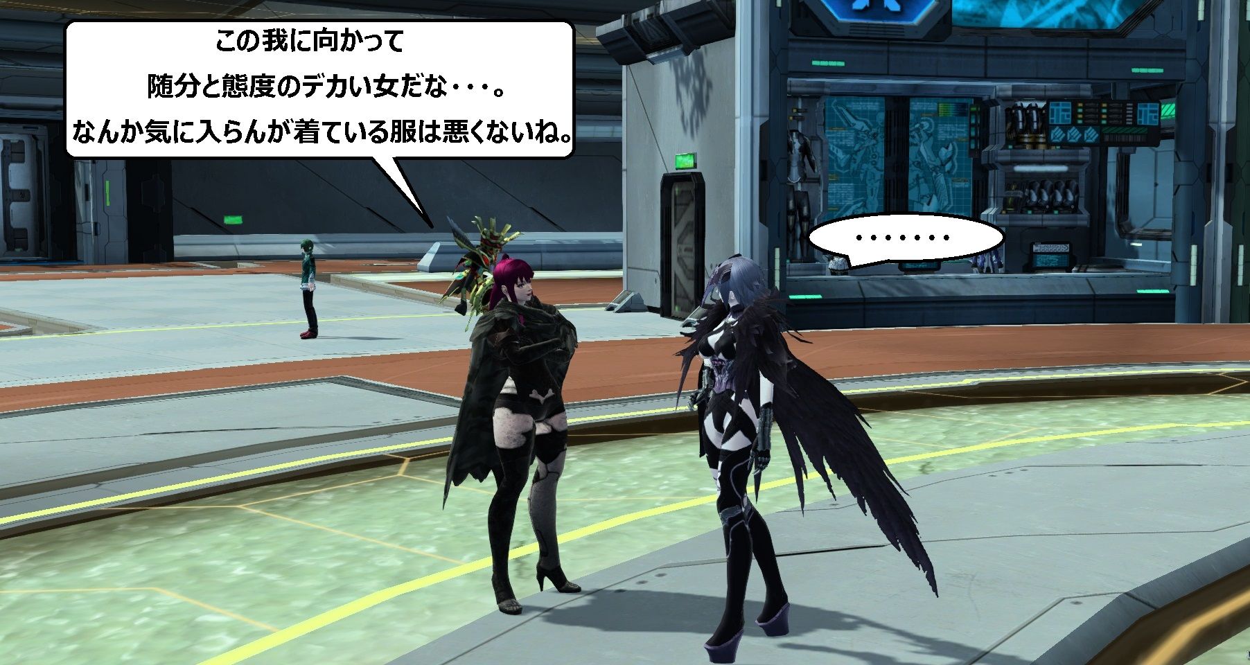 大人のストーリークエスト Erosode5 その2 長文 下ネタ ネタバレ注意 30代女のプレイ Pso2編 大人のストーリークエスト Erosode5 その2 長文 下ネタ ネタバレ注意 30代女のプレイ Pso2編