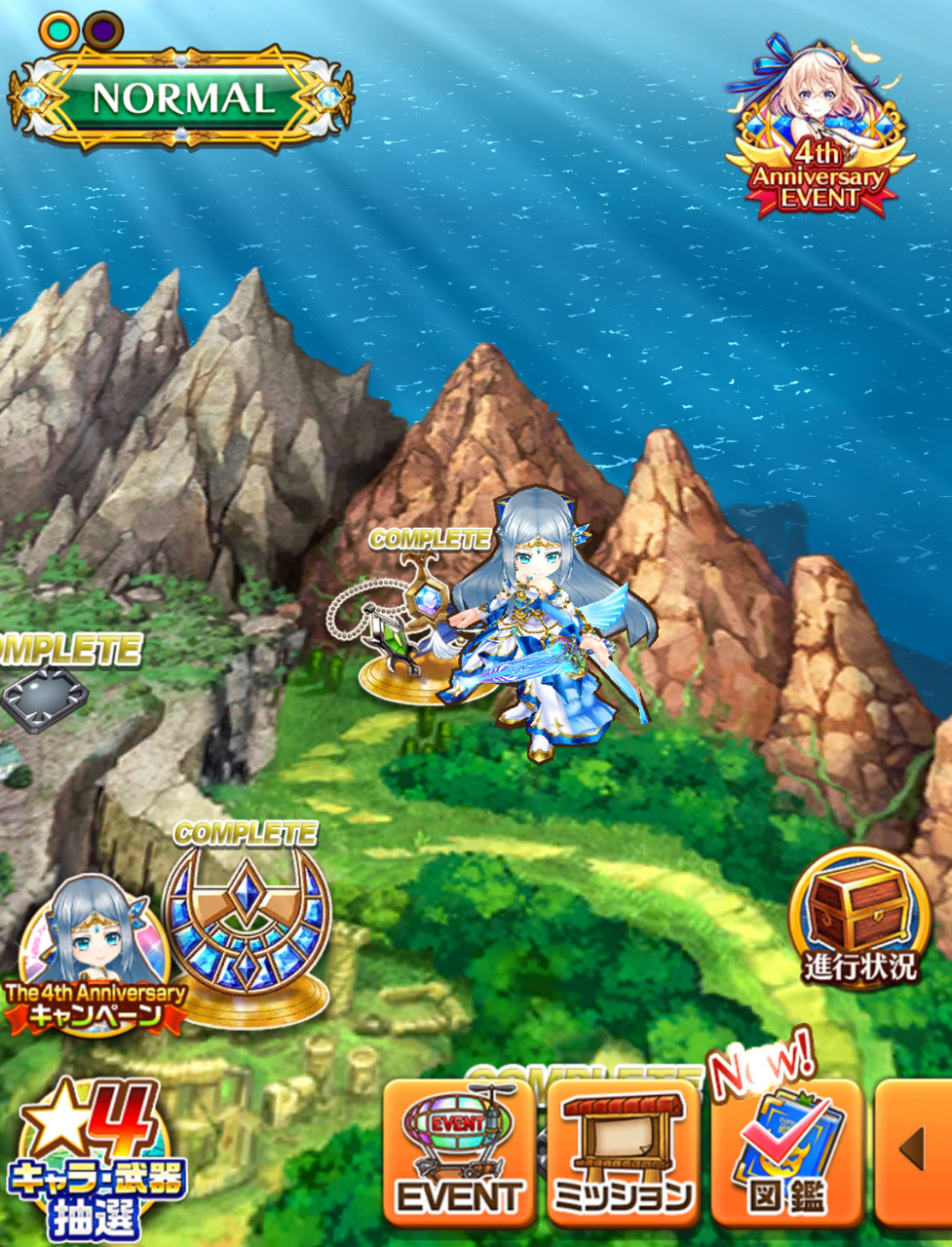 ワールドエンド アクセ厳選 追記あり リリィの白猫プロジェクト