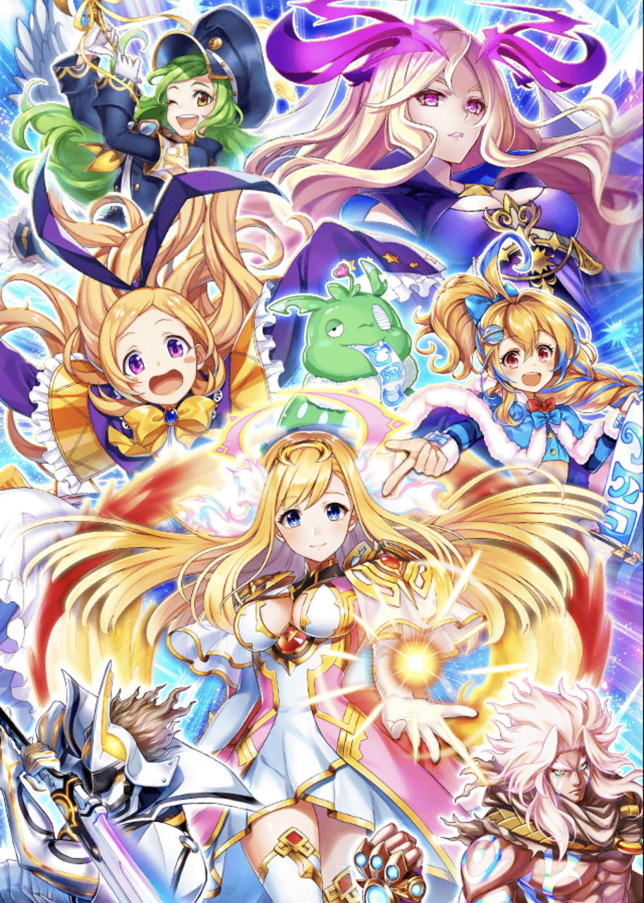 モンストコラボ ガチャ結果 リリィの白猫プロジェクト