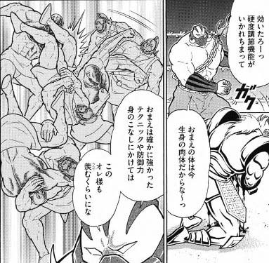 アビスガーディアンを打ち破れ 百花草庵