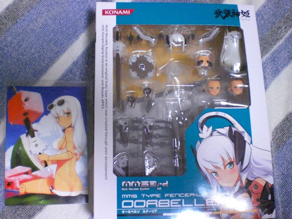 ﾜﾝﾌｪｽお疲れ様でした その1 百花草庵