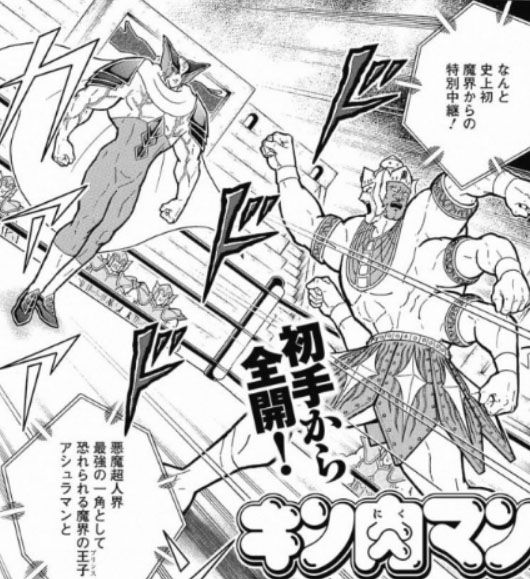 裁かれる実力 百花草庵 裁かれる実力 百花草庵