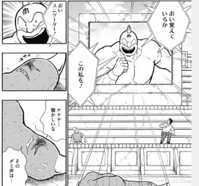 地獄の鬼教官 最後の課題 百花草庵