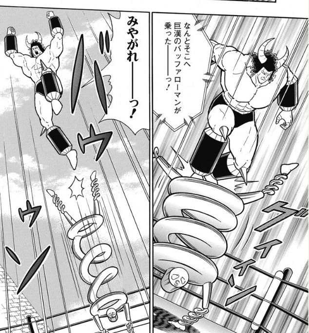 ディアボロス の流儀 百花草庵