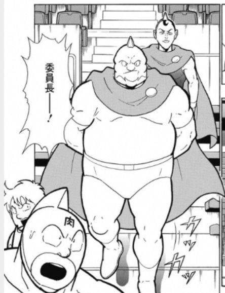 奇跡の神木 百花草庵