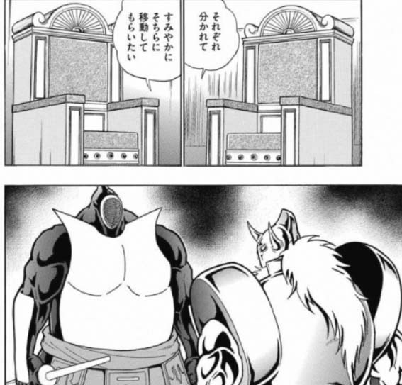 許されざる世界樹 決戦 開幕 百花草庵