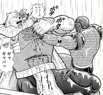 百花草庵 2013年09月