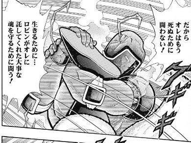 生きるための闘い 百花草庵