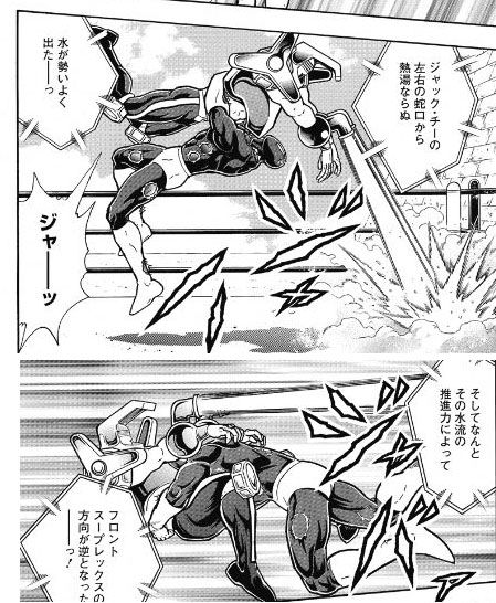 百花草庵 12年11月05日