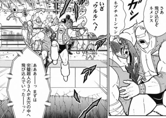 竹刀が導きし闘い 百花草庵