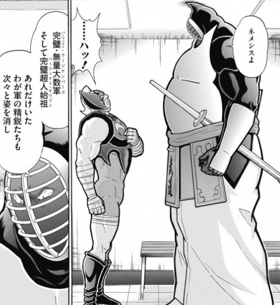 歴史を変える一日 百花草庵