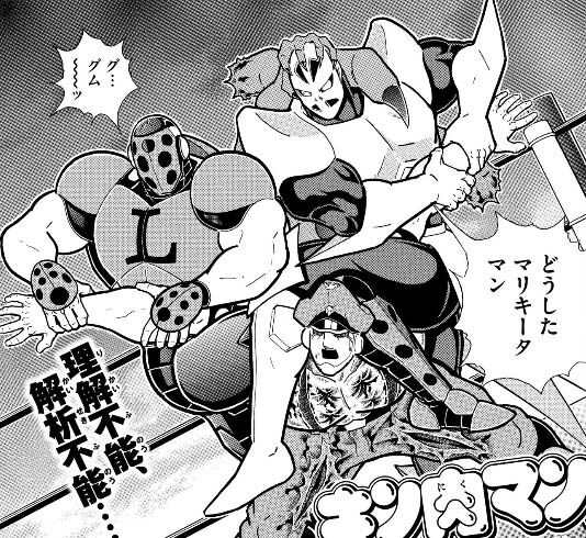 l と 望み 百花草庵 l と 望み 百花草庵