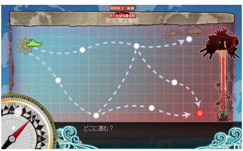 艦これ日記 百花草庵