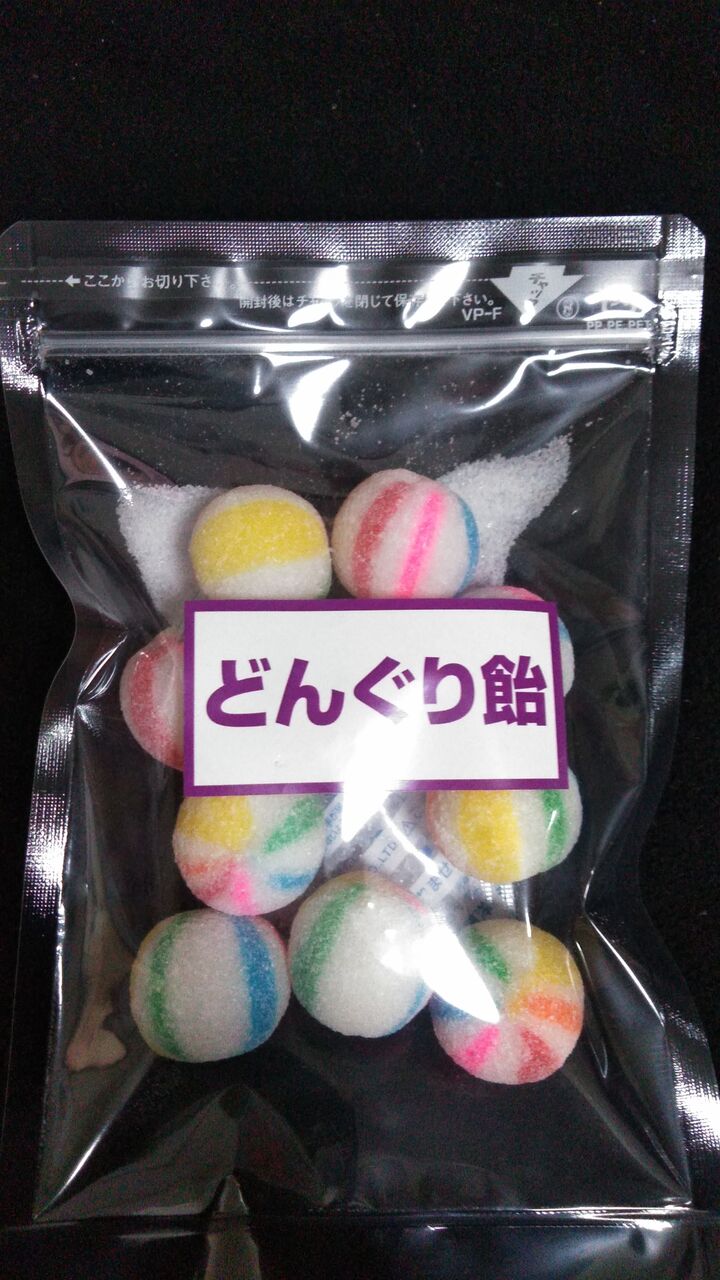 飴辰商店 どんぐり飴 Fruit Candy 日本の伝統 飴細工 飴辰商店 どんぐり飴 Fruit Candy 日本の伝統 飴細工