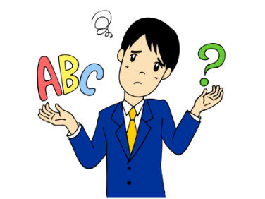 abc-300x300