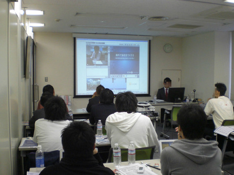 BlogPaint