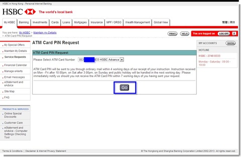  ATM Card PIN Request - HSBC in HK