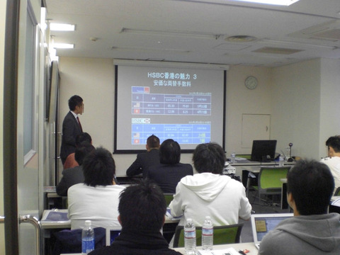 BlogPaint