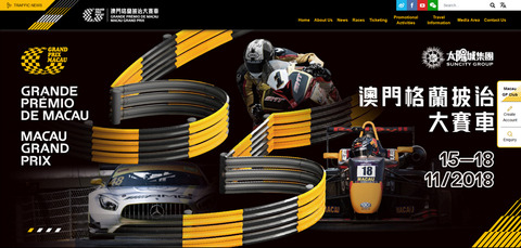MacauGP-TOP