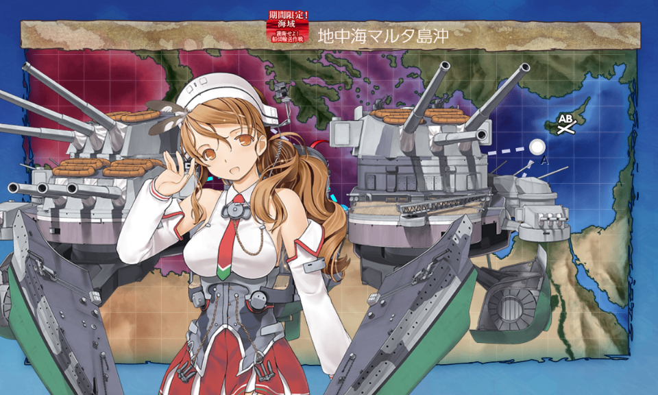 冬イベ 後段の多号作戦予想艦とe1甲攻略 えー らしんばん まわすのー 冬イベ 後段の多号作戦予想艦とe1甲攻略 えー らしんばん まわすのー