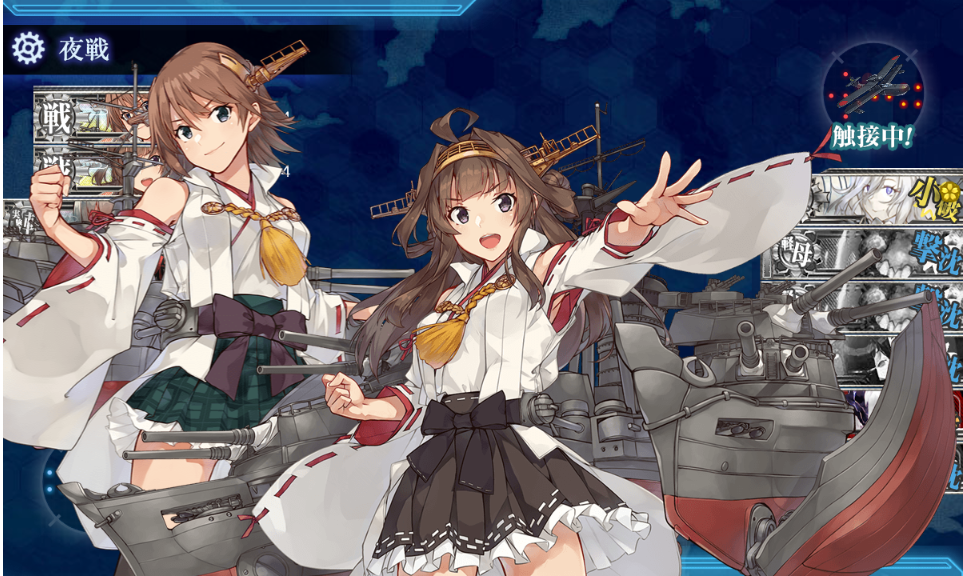 チート級なお姉ちゃんで新艦掘り えー らしんばん まわすのー