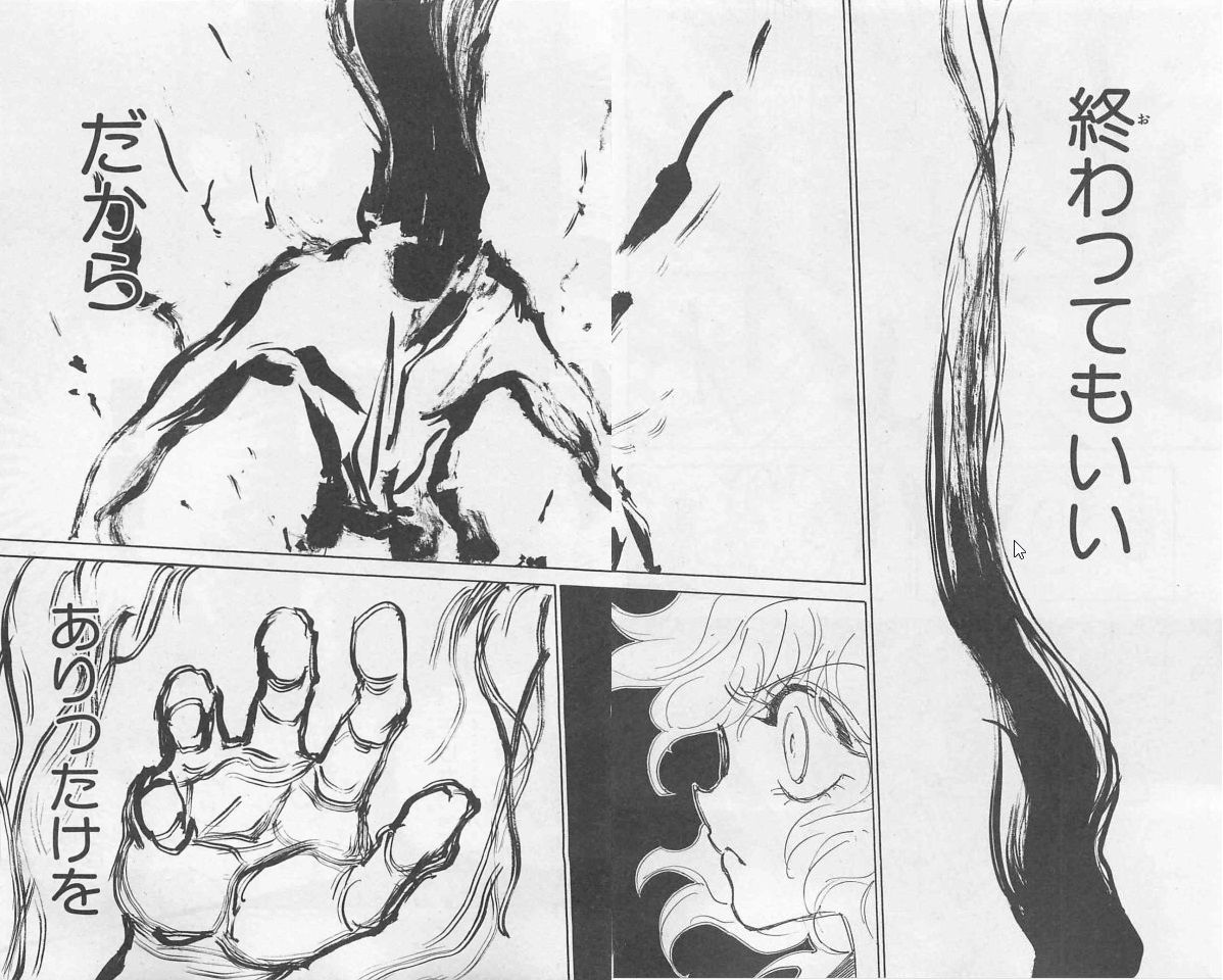 18冬イベ 捷号決戦 邀撃 レイテ沖海戦 後篇 えー らしんばん まわすのー 18冬イベ 捷号決戦 邀撃 レイテ沖海戦 後篇 えー らしんばん まわすのー