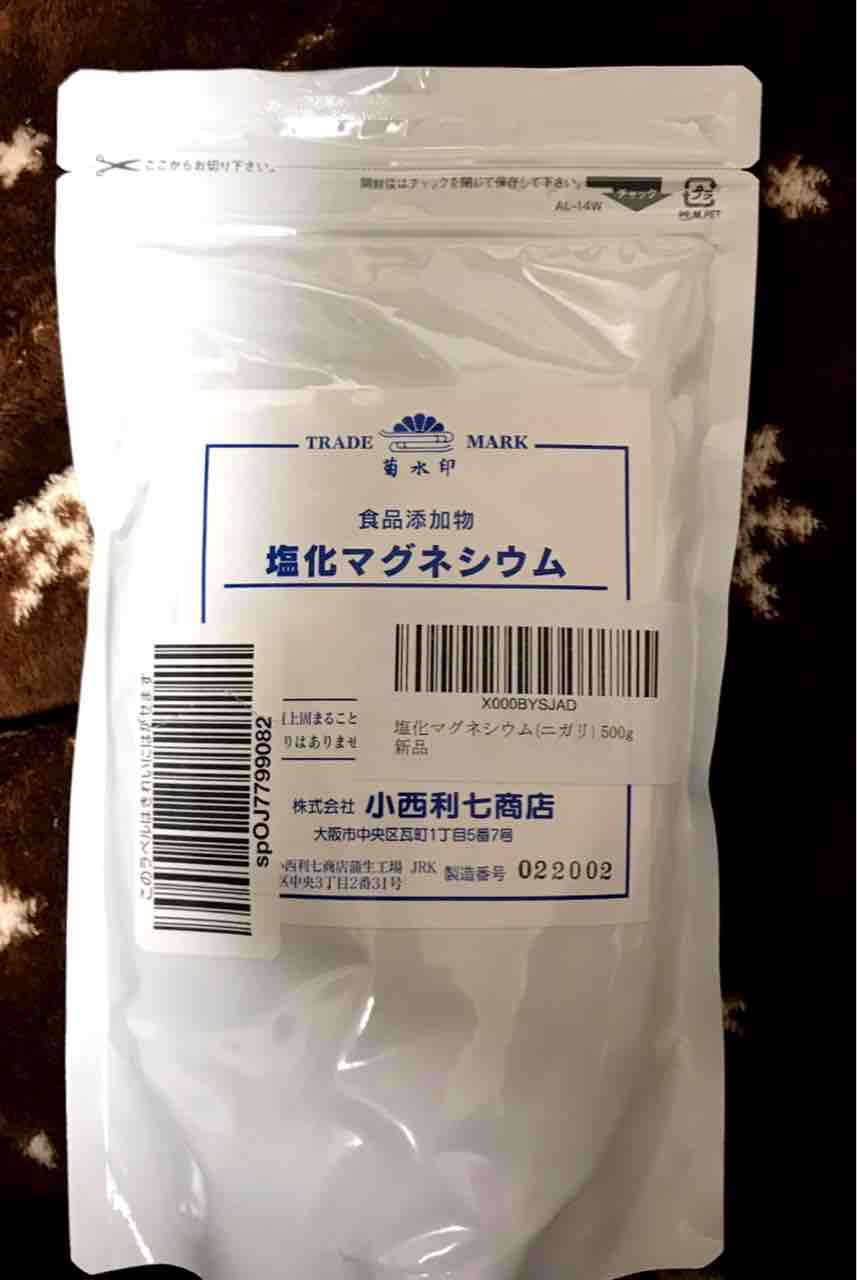 ドナン液浣腸 