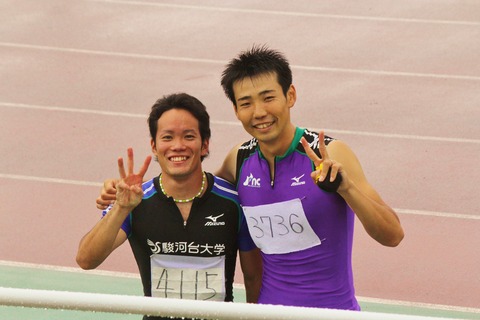 fa2079_1a3146b84d6b45568a034effacba9503-mv2_d_5184_3456_s_4_2