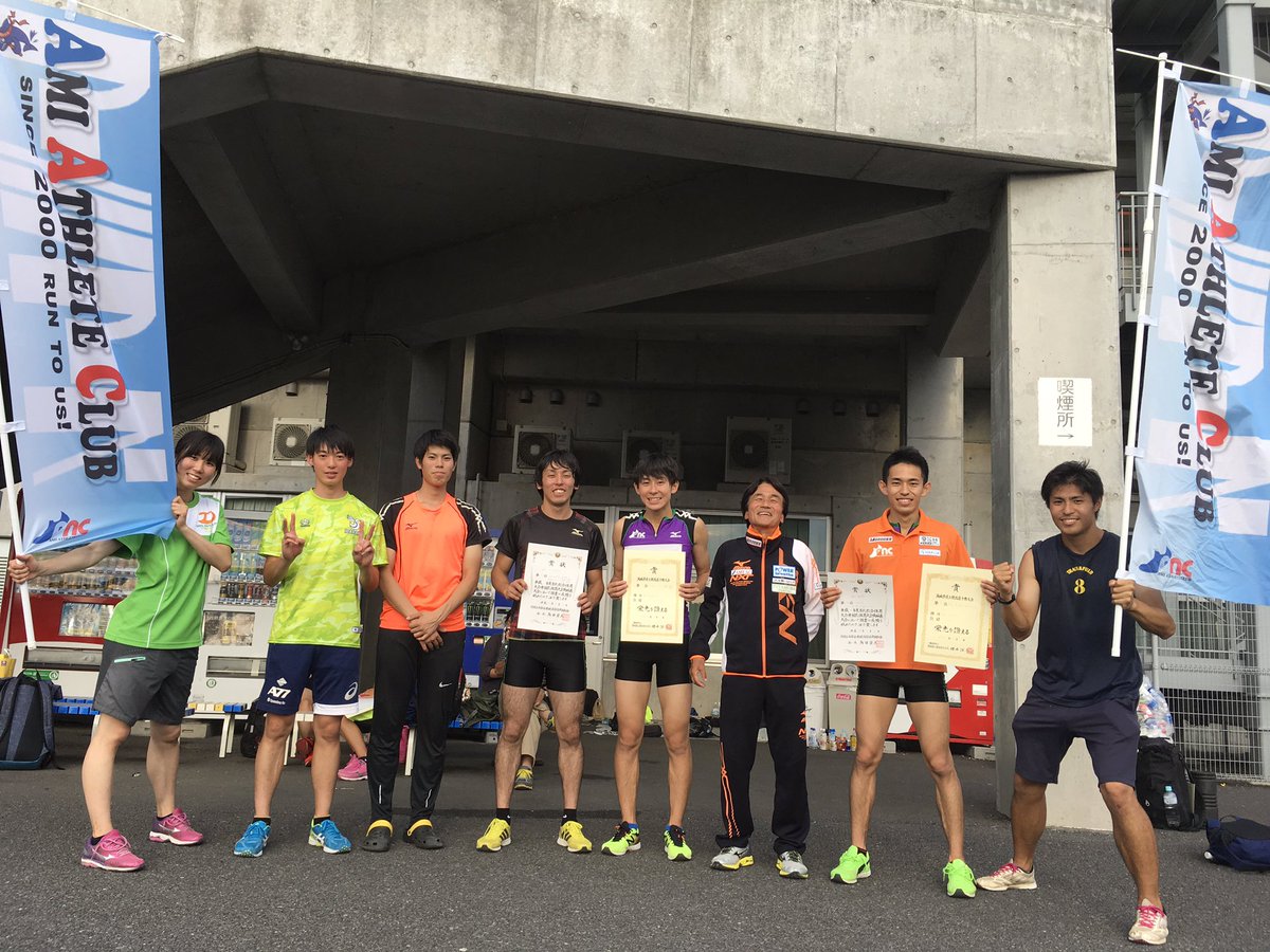17年 茨城陸上競技選手権大会 帰ってきたアスレッコ まとめ阿見ac 17年 茨城陸上競技選手権大会 帰ってきたアスレッコ まとめ阿見ac