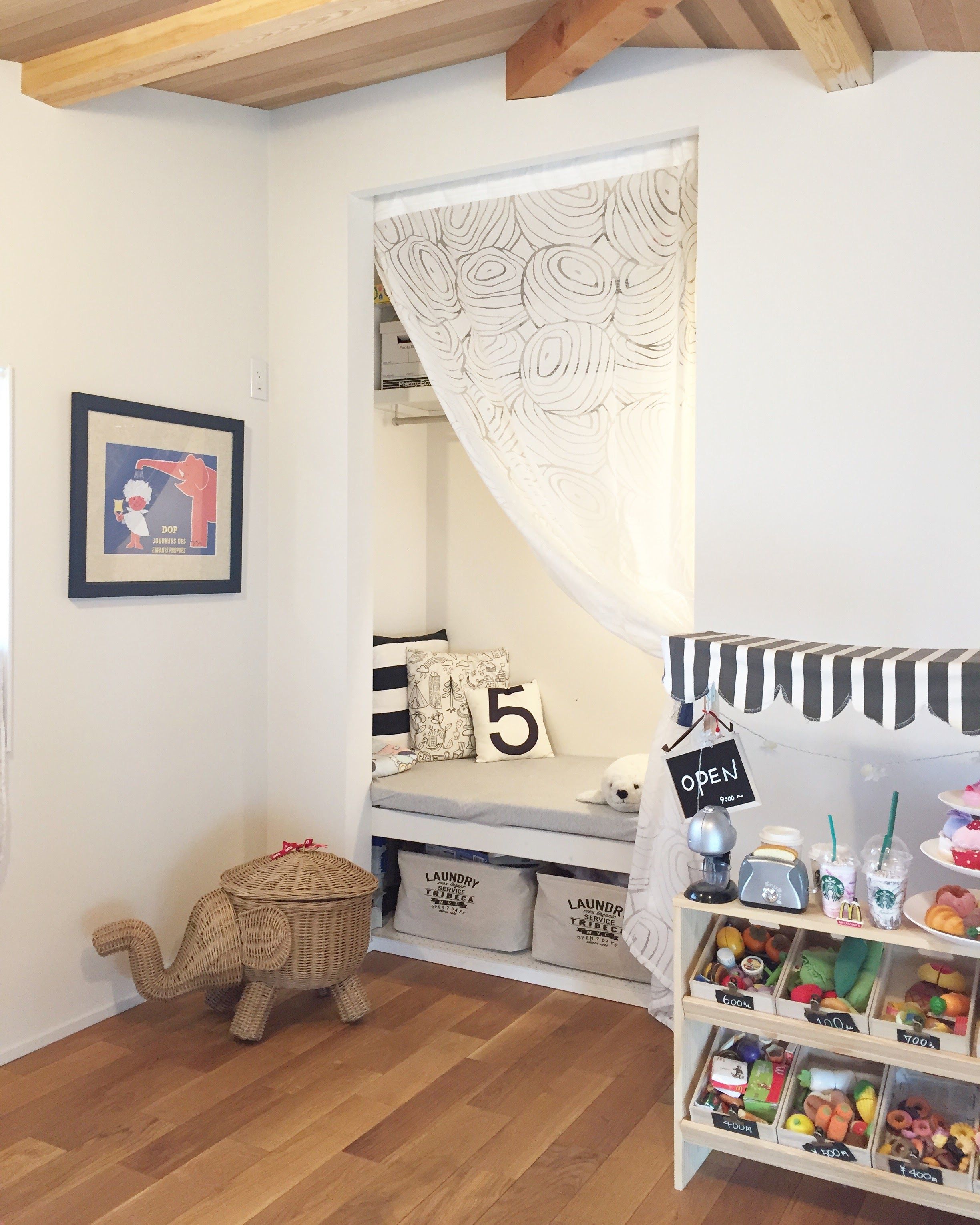子供部屋にdiyで読書スペースを その２ くらしのまとめ