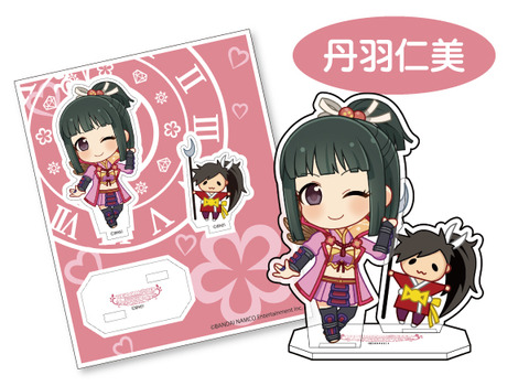 010_丹羽仁美_商品画像