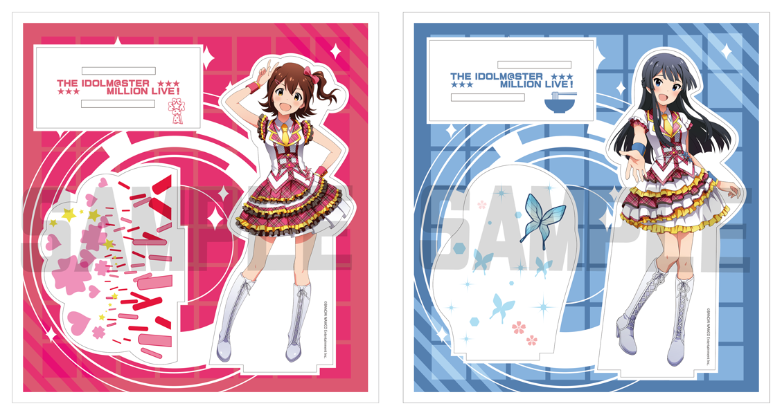 アイドルマスター ミリオンライブ！アクリルキャラプレートのご紹介