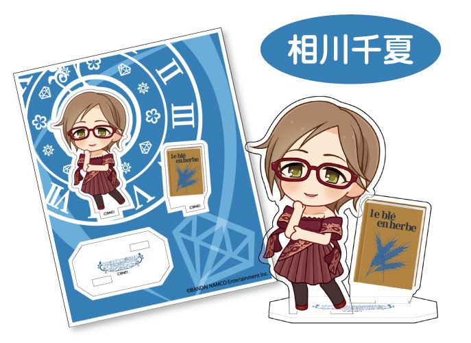 アイドルマスター シンデレラガールズ』アクリルキャラコレクション