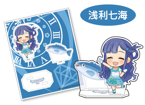 003_浅利七海_商品画像